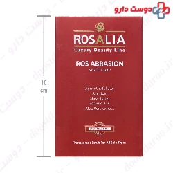 Ros Abrasion Sydent Bar