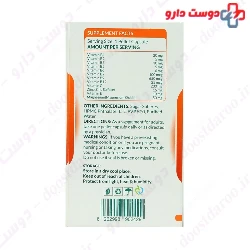 Natures Plenty Zinc Complex 30 Capsules