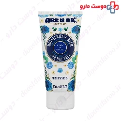 Are U Ok Moisturizing Balm For Dry Skin 350 ml