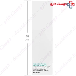 Acnes Body Spray Synskin