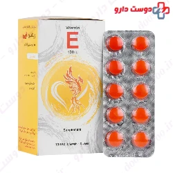 Vitamin E 100 IU Darou Pakhsh
