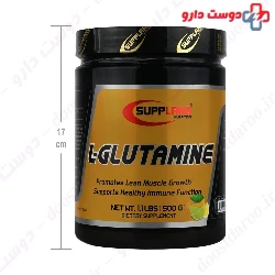 Suppland L Glutamine 500 g Suppland Nutrition