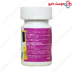 Biotin Arya Daru 2000 mcg