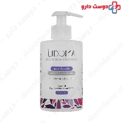 Lidokeratin Hair Mask Lidoma