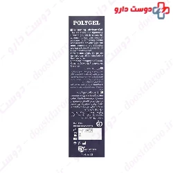 Enjoy Tingling Effect Lubricant Gel Emotion