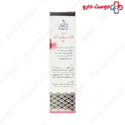 Lightening Serum Nela