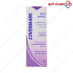 Face Magic Perfect Cover Waterproof Make Up SPF20 Covermark