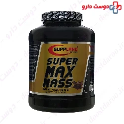 Super Max Mass Suppland Nutrition