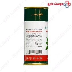 Nutmeg Oral Drop ZARDBAND