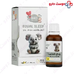 Baby And Dad Royal Sleep Oral Drops Supplement 30 ML