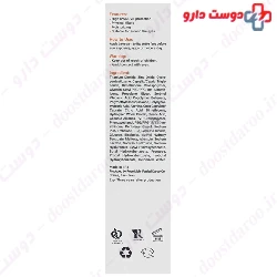 Sunscreen Cream SPF50 For Dry And Sensitive Skin  Liporex