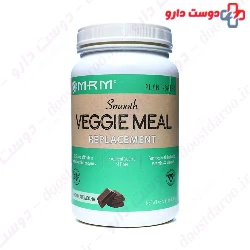 Veggie Meal MRM