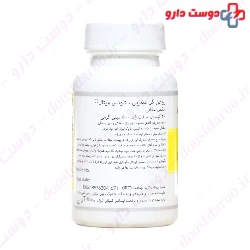 Schutz Vital Evening Primrose Oil 30 softgels