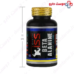 Beta Alanine 800 mg iSS