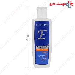 Ciclozinc D Anti Dandruff Shampoo
