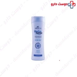 Herbasense Daliy shampoo