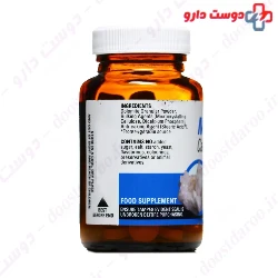 Minerals Calcium and Magnesium LifePlan