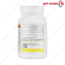 Zinc Plus Vit D 1000 Anti aging
