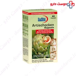 Arti Schocken EuRhovital 60 Capsule