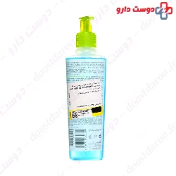 Sebium Foaming Gel Bioderma
