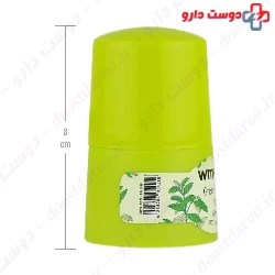 With you Deo Roll on Green Leaf 50 Ml