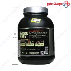 Platinum HydroWhey Powder Optimum Nutrition