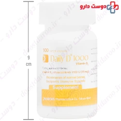 Daily D Vitamin D3 1000 IU Jalimous