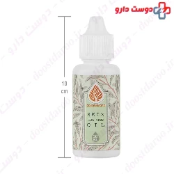 Tea Tree Oil 30 ml Golden Ragan