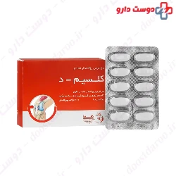 Dana Supra Calcium 30 Tablets