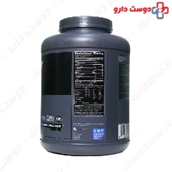 Whey Protein Cor Performance Cellucor