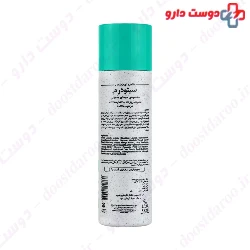 Normal Hair Shampoo 3 Plus Citoderm