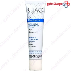 Bariederm Cica Repair Cream Uriage