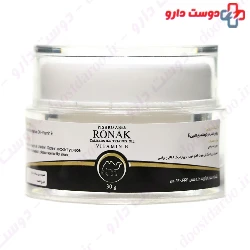 Camelus Bactrianus Oil Pishro Aria Ronak
