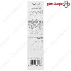 Ultra Hydrating Cream For Normal And Oily Skin Liporex
