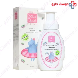 New Born Foam Shampoo Baby First