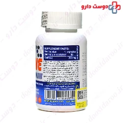 Caffeine 200 mg Doobis