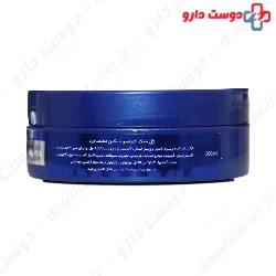 Mineral Ice Cooling And Pain relieving gel Dilmon