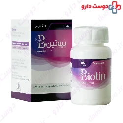 Iran Darouk Joint Ease Topical Cream 30 gr