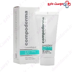 Compoderma Breakout Clearing Booster 100 Ml