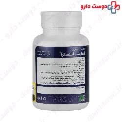 Alfarest Extra Alfa Vitamins