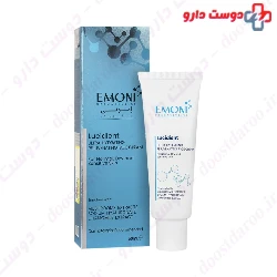 Lucidient Ultra Hydrating Rejuvenating face Cream Emoni