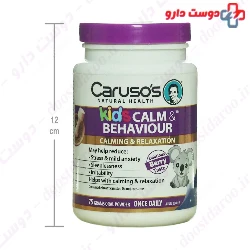 Carusos Natural Health Kids Calm And Behaviour 75 gr
