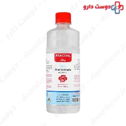 My Instant Hand 200ml Sanitizer