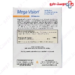 Healthaid Mega vision 30 Capsule