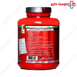 Syntha 6 Isolate 1.82 kg BSN