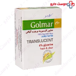 Translucent 6% Glycerine Fresh And Clear Soap Golmar