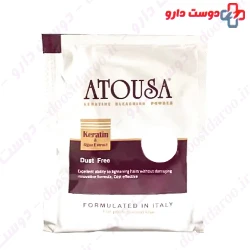 Atousa Royal Keratine Bleaching 300g Powder