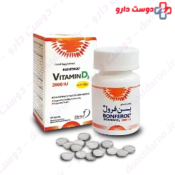 Dorsa Darou Vitamin D3 2000iu Bonferol 60 Tablets