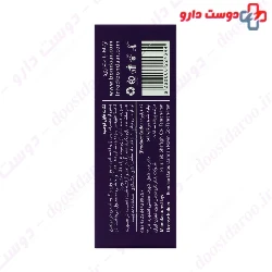 Intimacy Enhancement And Lubricant Gel For Women Bongel