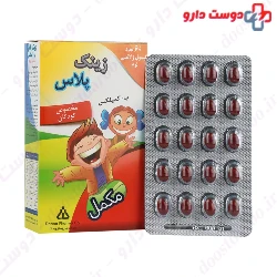 Dana Zink Plus B Complex For Kids And Teens 60 Capsules